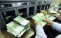 افزایش مبلغ تسهیلات قرض‌الحسنه به بانک‌های مهر ایران و رسالت ابلاغ شد