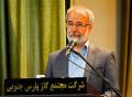 مدیر شرایط اضطراری پتروشیمی‌های منطقه پارس منصوب شد