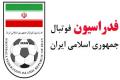 رئیس آینده فدراسیون فوتبال را دلال ها تعیین می کنند
