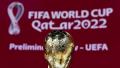 ورود نمادهای جام جهانی به قطر ممنوع است