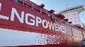 ۵۰۰ کشتی با سوخت LNG در نوبت ساخت