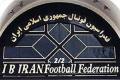 مهدی تاج رئیس فدراسیون فوتبال شد