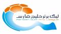 لیگ برتری‌های فوتبال جریمه و محروم شدند
